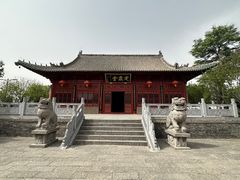 -洛阳周公庙博物馆