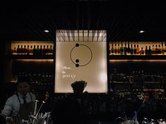 -STARRY CAFE & LOUNGE BAR(高新店)