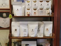 -HUG COFFEE(鼓楼店)