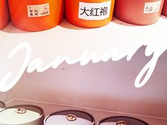 -天语雅阁(永乐路店)