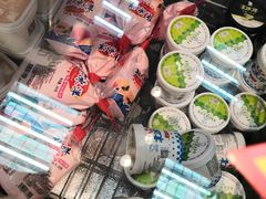 -百年义利(东直门店)