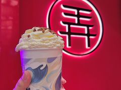 -茶话弄(中贸广场店)