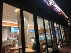 -哈根达斯(武汉天地店)