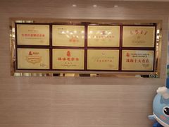 -新海利海鲜城·41年珠海老字号(夏湾店)