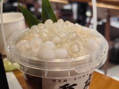 -炉小二铜锅牛蛙•川湘菜(三里屯店)