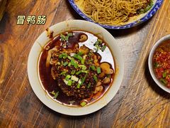 -中和裴氏蹄花(府河路店)