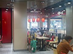 -永和大王(宜山店)