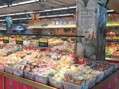 -天润发屯溪元一店(元一大观上河城店)