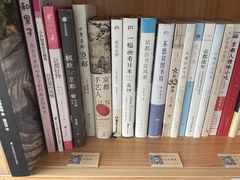 -帝京日语(春熙路旗舰校区)