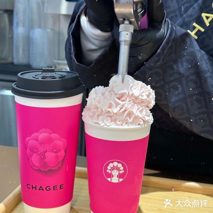 霸王茶姬小粉杯🌸pyq最新时尚单品!!!
