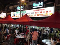 -黄亚华小食店(Jalan Alor)