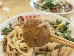 -老柴削面(向阳里店)
