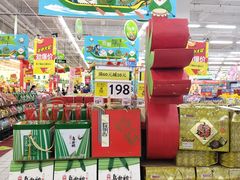 -天河沃尔玛