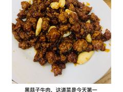 -益民餐厅(哈尔滨道店)