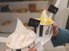 -JW德国冻酸奶Frozen Yogurt(龙湖成都滨江天街店)