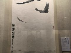 -李白纪念馆