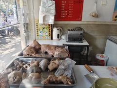 -大场羊肉馆(延吉东路店)