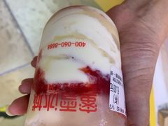 -蜜雪冰城(万达广场外B号门门口外集装箱店)