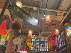 -江北北火锅馆·公路夜市(魏公村店)