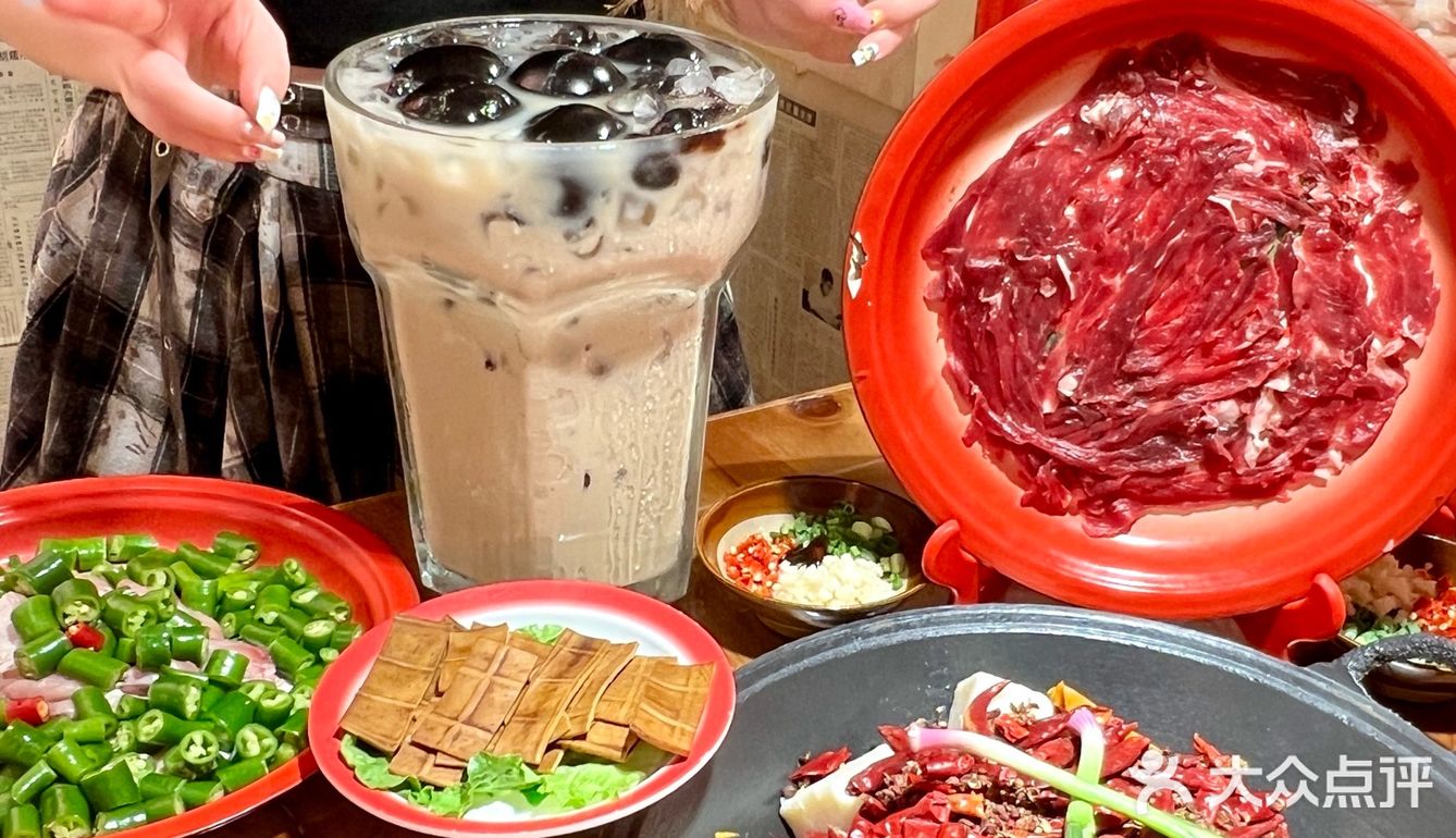 江南西这里！喝上XLLLLLLLLL版珍珠奶