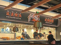 -太二酸菜鱼(门头沟龙湖天街店)