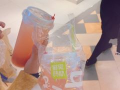 -鲜果时间·果蔬茶(赛格负二层店)