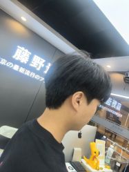 -藤野造型烫染优质