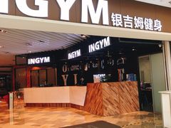 -万达广场(龙湾店)