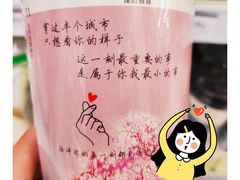 -华润万家(凯德和平广场店)
