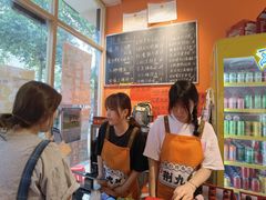 -荆九爷爆炒桥头三嫩(夫子庙店)