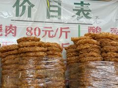 -谭老太正宗柳州螺狮粉(家和花园店)