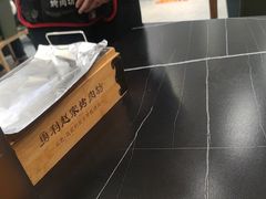 -勇利赵家烤肉坊(含光路店)