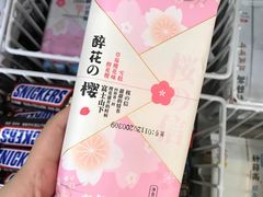 -全家便利店(兴贤路店)