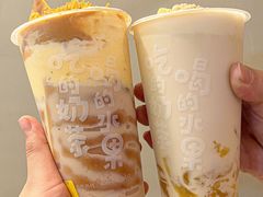 -快乐柠檬happylemon(日月光店)