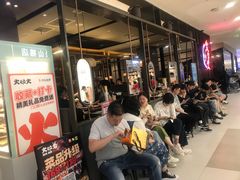 -火炉火自助餐(西直门凯德MALL店)