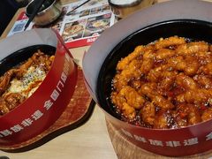 -米村拌饭(太和区万达店)