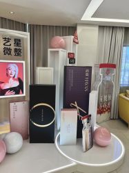 -Yestar艺星整形美容医院