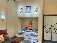 -七号面包店(大洋国际店)