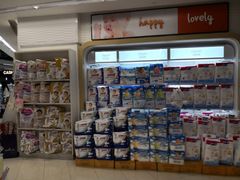 -Olé精品超市(天汇广场店)