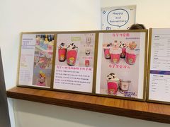 -milch·t妙奇(五大道店)