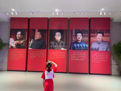 -沈阳“九·一八”历史博物馆