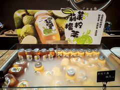 -万利隆(车站店)