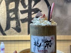 -胖姐社区老火锅(北京总店)