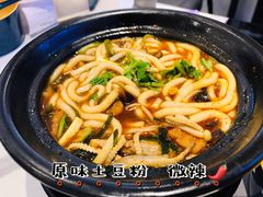 原味土豆粉-姐弟俩土豆粉(北京双桥万达店)