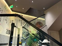 -味千拉面(东方明珠店)