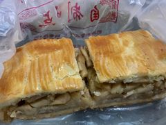 -中关村茶点
