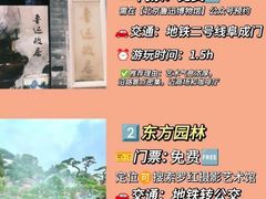 -天安门广场