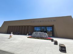 -北京大葆台遗址博物馆