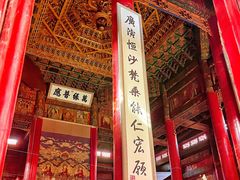 -普陀宗乘之庙(小布达拉宫)