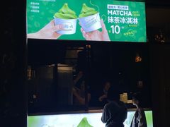 -谢裕大茶行(黎阳店)